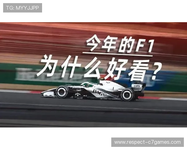F1赛季激战升级 世界冠军争夺白热化 各车队竞争愈加激烈